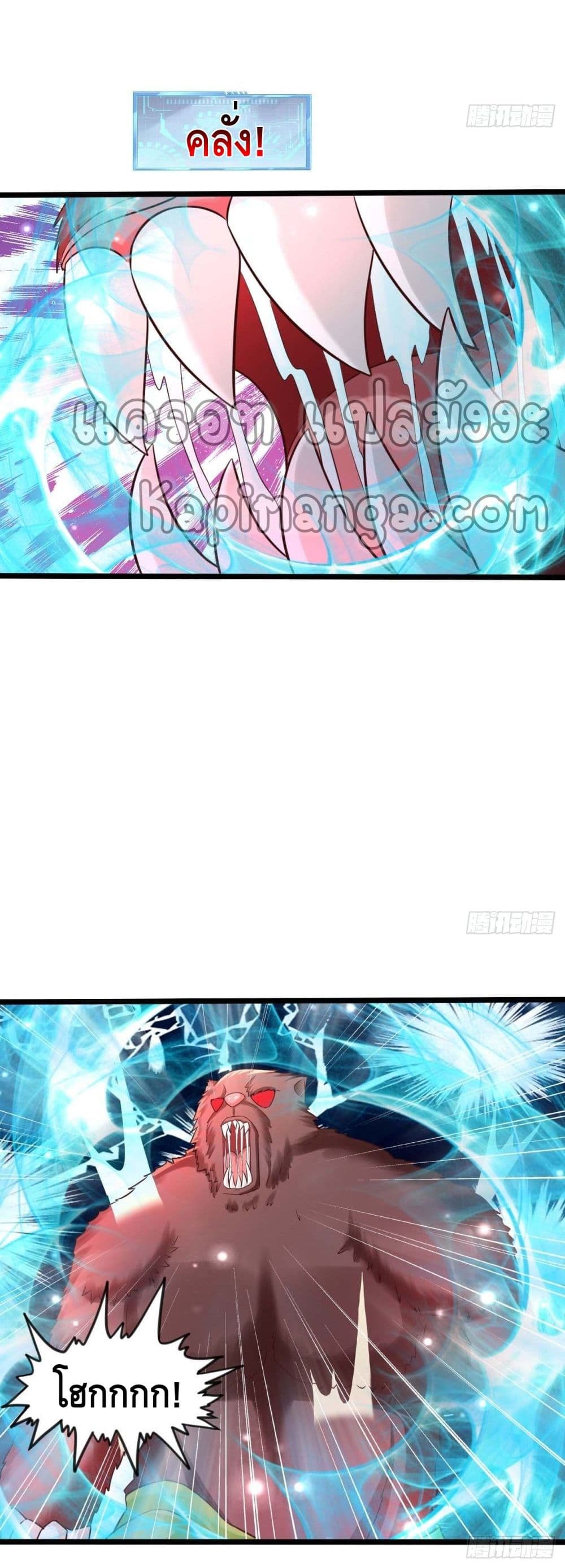 Double Row At The Start 57 (17)